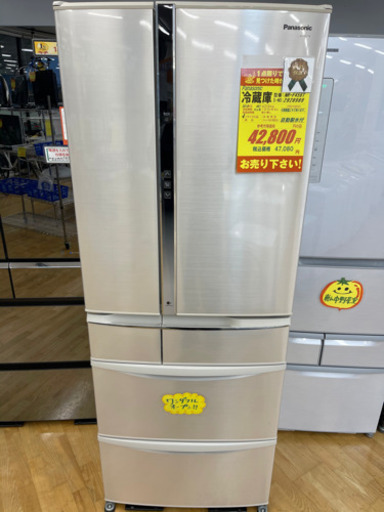 TOSHIBA製★2014年製冷蔵庫★6ヵ月間保証付き★近隣配送可能