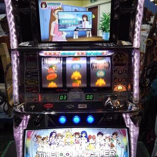 （商談中）【店舗同時販売中】不要機　中古スロット【店頭ご来店購入限定】 商談中）【店舗同時販売中】コイン不要機 中古スロット【店頭ご来店