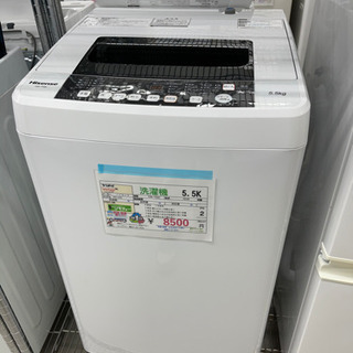 ハイセンス洗濯機 2018年製 5.5キロ ￥8500円税込