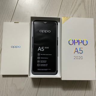 値下げ★OPPO A5/新品未使用