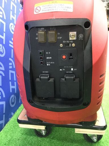 エコツール知立店】ｱｽﾄﾛﾌﾟﾛﾀﾞｸﾂｲﾝﾊﾞｰﾀ付き発電機G3000I【愛知県