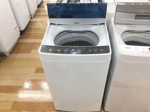 安心の6ヶ月保証付き！Haier5.5kg 全自動洗濯機【トレファク岸和田】