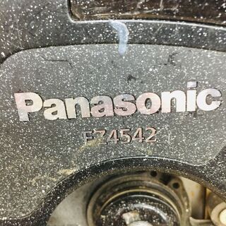 セール パナソニック EZ4542 充電式パワーカッター【リライズ野田愛宕  