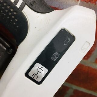 パナソニック EZ4542 パワーカッター【リライズ野田愛宕店】【店頭取引