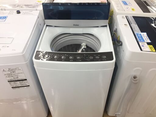 安心の6ヶ月保証付き！Haier 5.5kg 全自動洗濯機【トレファク岸和田】