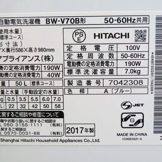 HQ56A 大釜 鉄釜 大鍋61×28.5 鉄鍋 大釜 業務用 蕎麦 うどん 行事