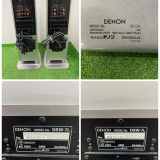 オーディオ DENON/デンノ アンプ サブウーファー スピーカーセット 