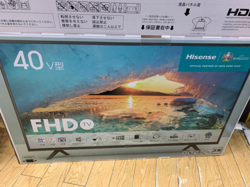 ⭐️未使用⭐️2020年製 Hisense 40型液晶テレビ 40H35E ハイセンス