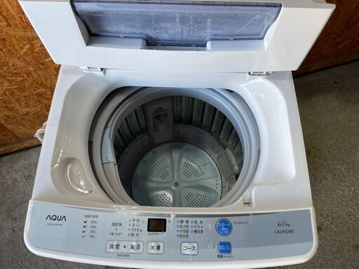 MH1217 アクア 洗濯機 6㎏ 2015年 - 洗濯機 