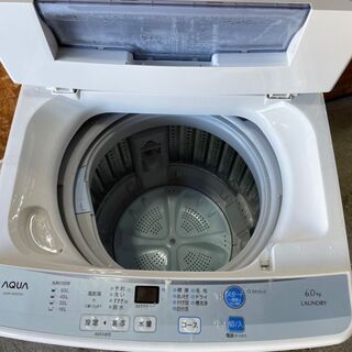 MH1217　アクア　洗濯機　6㎏　2015年
