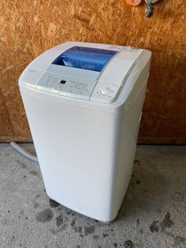 H1218　ハイアール　洗濯機　5㎏　2015年