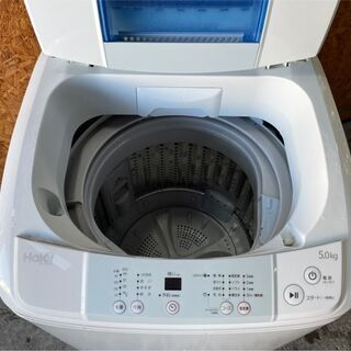H1218　ハイアール　洗濯機　5㎏　2015年