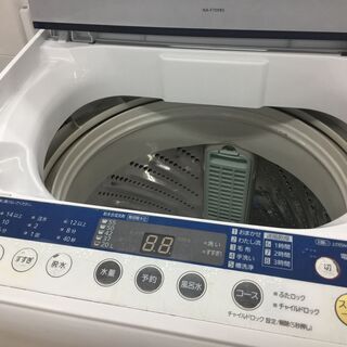 安心の6ヶ月保証】Panasonic(パナソニック) 7.0Kg全自動洗濯機