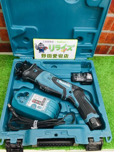 マキタ makita JR101D 充電式レシプロソー【リライズ野田愛宕店】【中古】管理番号：ITO15F8WJCS2