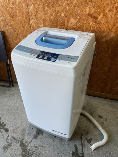 H1219　日立　洗濯機　5㎏　2013年
