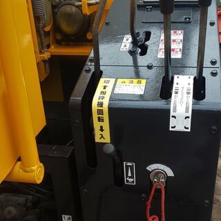 鹿児島発 ゼノアコマツ チッパーシュレッダー SR3000-1 約183時間