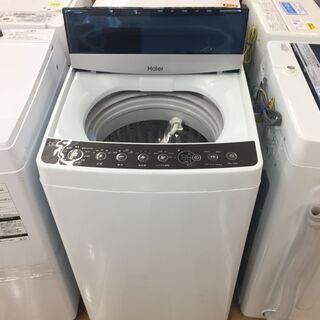 安心の6ヶ月保証付き！Haier 5.5kg 全自動洗濯機【トレファク岸和田】　