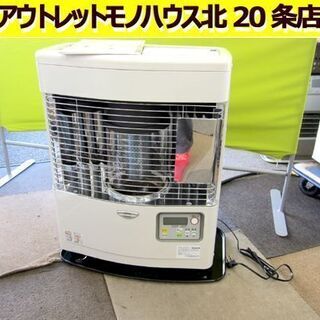 サンポット FF 家電の中古が安い！激安で譲ります・無料であげます(17ページ目)｜ジモティー