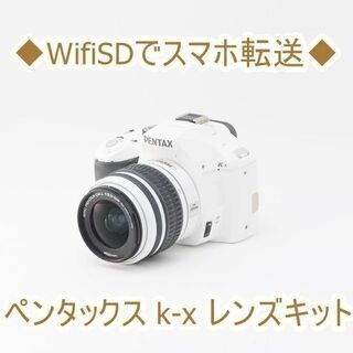 【ネット決済・配送可】◆WifiSDでスマホ転送◆ペンタックス ...