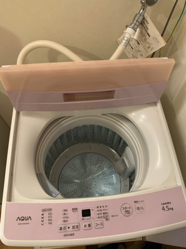 AQUA 洗濯機