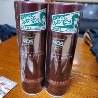 中古vo5が無料 格安で買える ジモティー 中古vo5が無料 格安で買える ジモティー