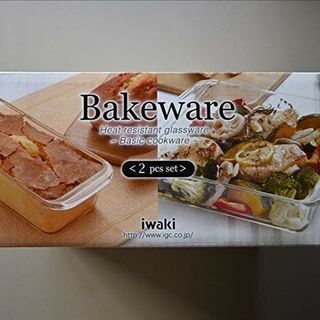 iwaki Bakeware 耐熱ガラス　新品未使用