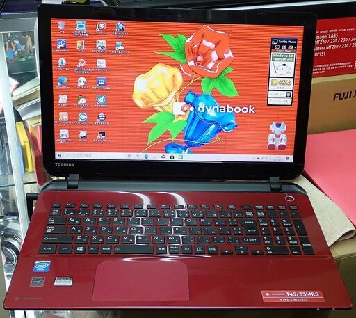 札幌 東芝 ノートパソコン Dynabook T45/33MRS セレロン 2955U メモリ4GB HDD1TB 中古