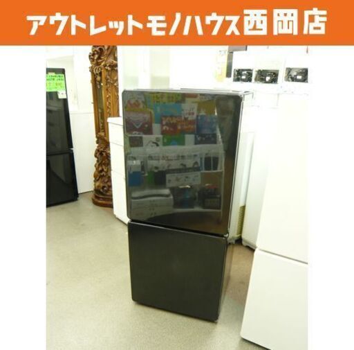 ユーイング 冷蔵庫 2ドア 2016年製 110L UR-F110H ブラック U-ING 冷凍冷蔵庫 ノンフロン W479×D532×H1080㎜ 札幌市 西岡店
