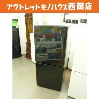 玄関前！送料無料★U-ING 110L 冷蔵庫【UR-F110H-K】DOBC ヨドバシ.com - ユーイング U-ING 冷蔵庫 （110L・右開き） 2ドア