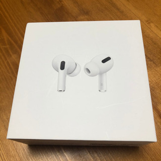 apple AirPods Pro（お渡し決定）
