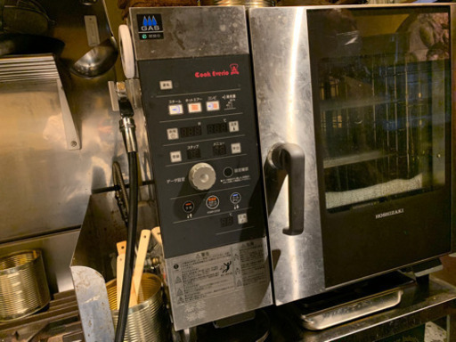 ホシザキ スチームコンベクションオーブン 2020年3月製造