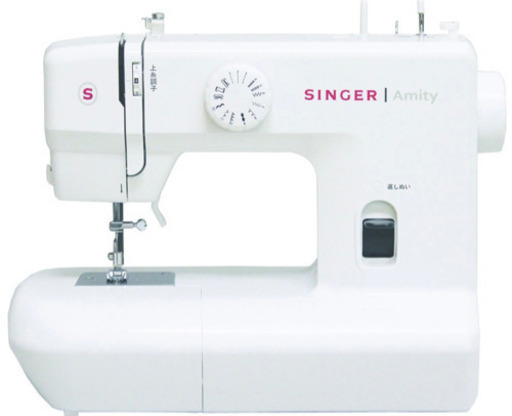 【土日取引歓迎】SINGER amity SN20A