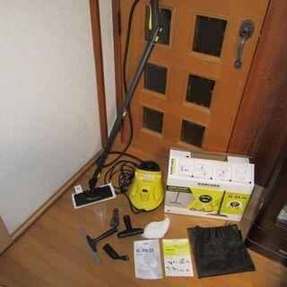 ジャパネットたかた】ケルヒャースチームクリーナーSCJTK20イエローSC