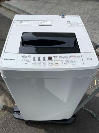 ■都内近郊無料で配送、設置いたします■美品　2018年製　風乾燥付き洗濯機　ハイセンス　HW-T45C 4.5キロ■HI01