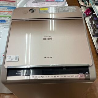ヒタチ 11.0㎏ 6.0㎏縦型洗濯乾燥機 2016年製 BW-D11XWV agrishopace.com