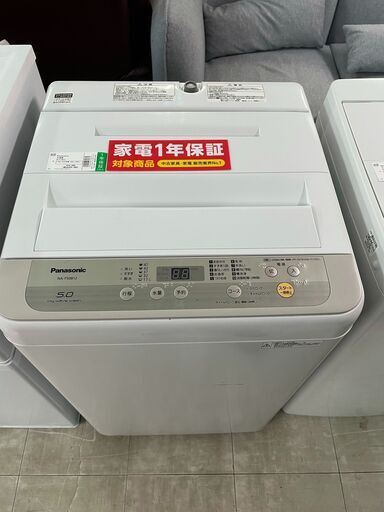 パナソニック　全自動洗濯機　5.0㎏　NF-F50B12　2018年製