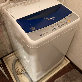 【ネット決済】2009年産Panasonic 洗濯機