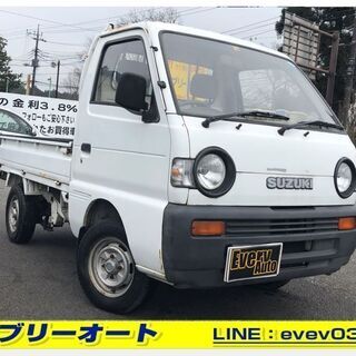 DD51T キャリイ｜スズキの中古車(2ページ目)｜ジモティー