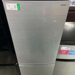 SJ-D17D-S  SHARP 2ドア冷蔵庫 美品 2018年製