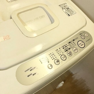 【ネット決済】東芝　TOSHIBA 洗濯機　無料で譲る