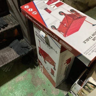 アウトドアワゴン未使用★ワゴンの蓋(テーブル)付き　その他多数　差し上げます