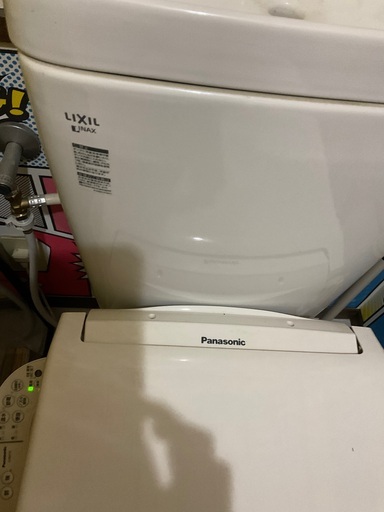 その他 解体に伴いトイレ2台 ウォシュレット着き差し上げます。