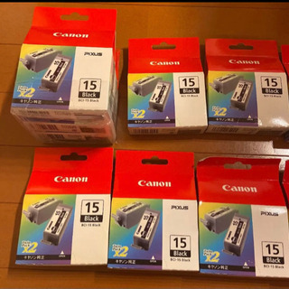 Canon BCI-15BK