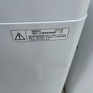 ■都内近郊無料で配送、設置いたします■2017年製　東芝　洗濯機　5キロ　AW-5G5■TO07