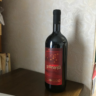 2007 grAnarijS ROSSO PICENO ワイン　果実酒