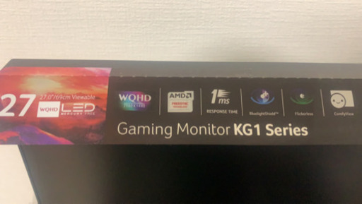 Acer WQHD 2K 144hz ゲイミングモニター