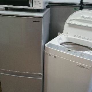 新生活お買い得セット！！No37シャープ SJ-D14E-S 2ドア冷凍冷蔵庫137L 