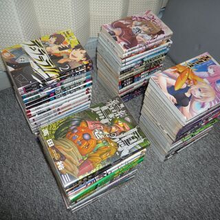 漫画59冊まとめ売り