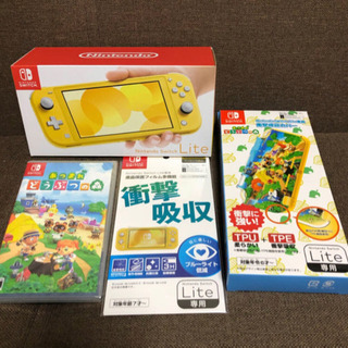 【新品】Nintendo Switch Lite スターターセット イエローの画像