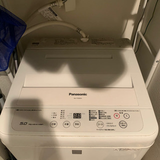 洗濯機　Panasonic 5.0kg 縦型